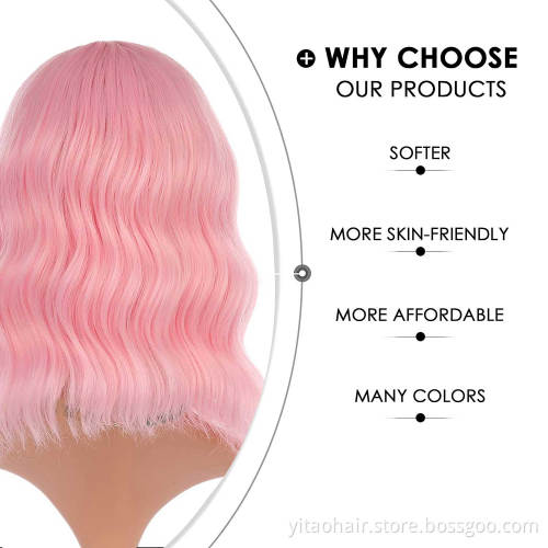 Pastel Wavy Wig Women's Short Bob Light Pink Wig Curly Wavy Shoulder Length Pastel Bob Synthetic Cosplay Wigs for Girl